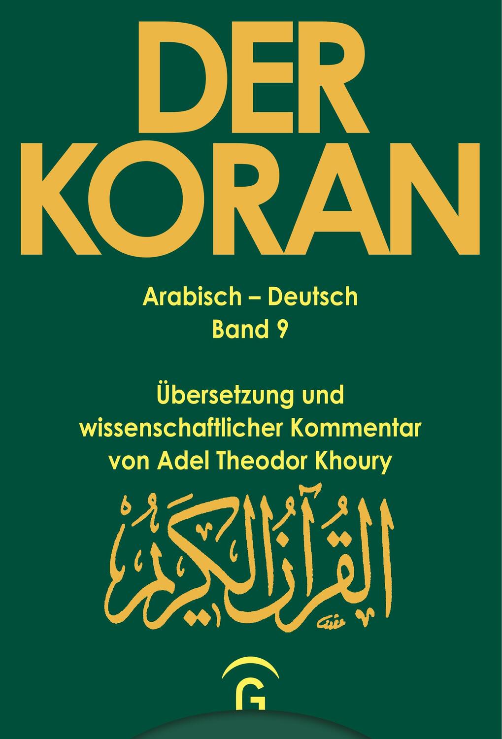 Cover: 9783579003443 | Der Koran - Arabisch-Deutsch | Buch | HC runder Rücken kaschiert
