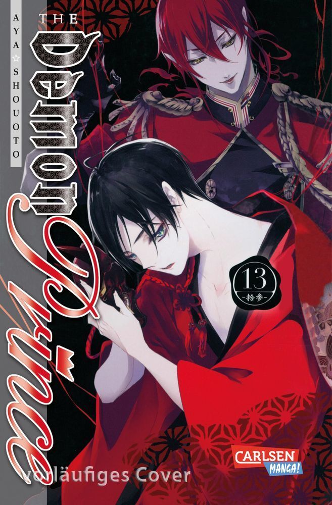 Cover: 9783551798961 | The Demon Prince 13 | Aya Shouoto | Taschenbuch | 164 S. | Deutsch