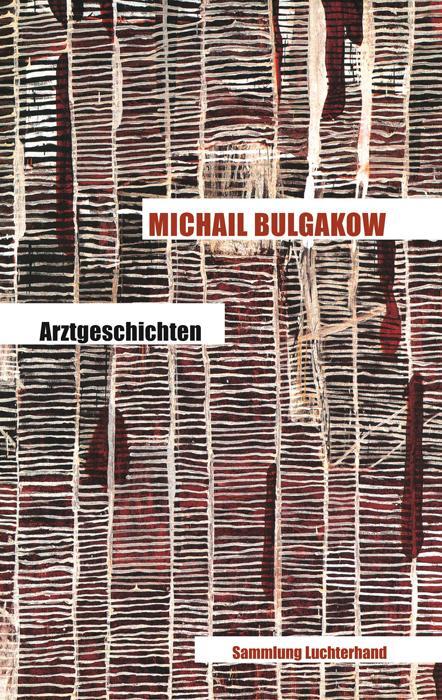 Cover: 9783630621838 | Arztgeschichten | Michail Bulgakow | Taschenbuch | Deutsch | 2009