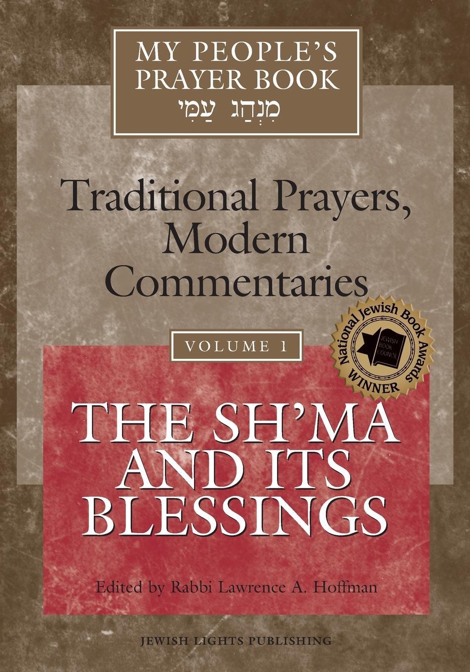 Cover: 9781683362098 | My People's Prayer Book Vol 1 | The Sh'ma and Its Blessings | Hoffman