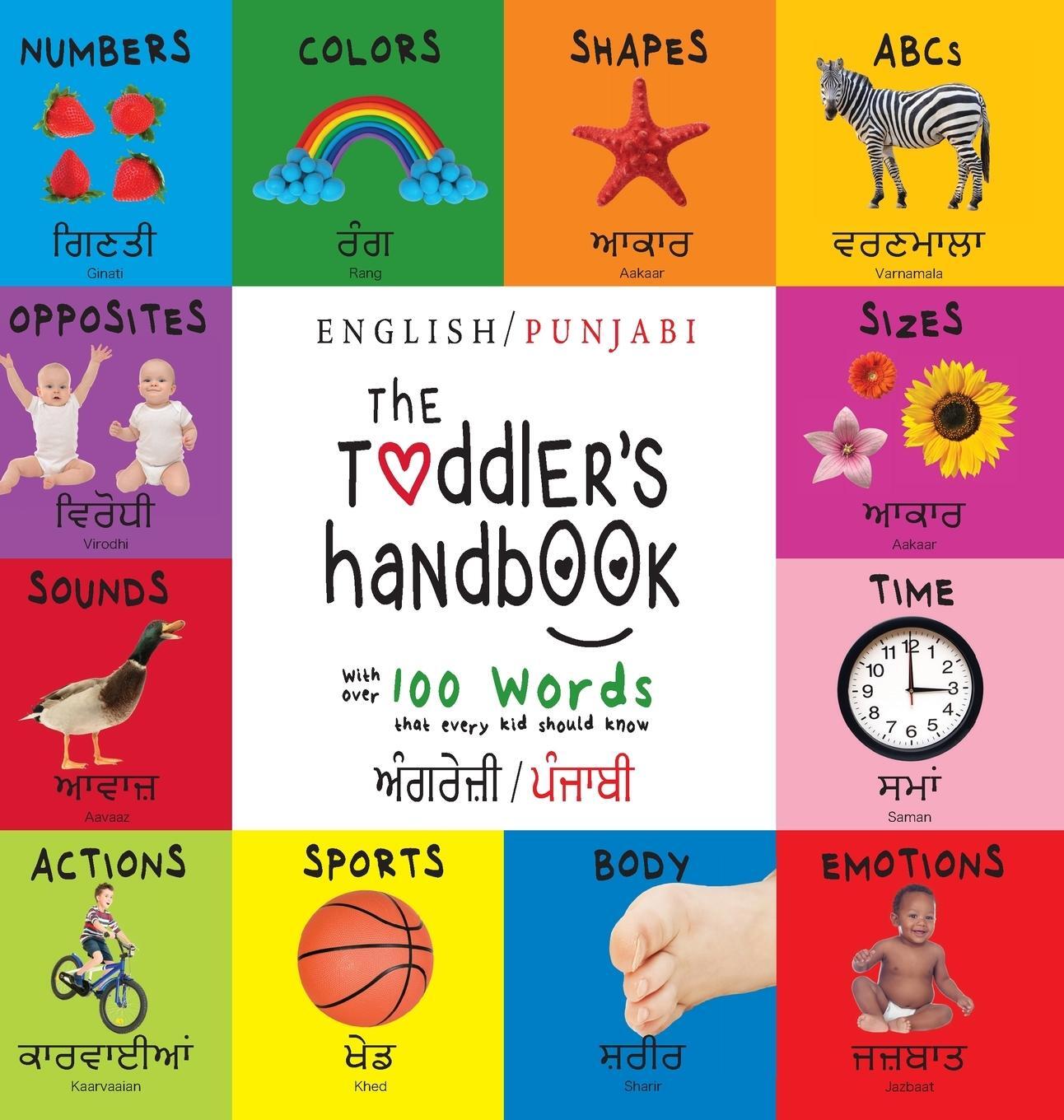 Cover: 9781772266337 | The Toddler's Handbook | Dayna Martin | Buch | Pandschabi-Sprache