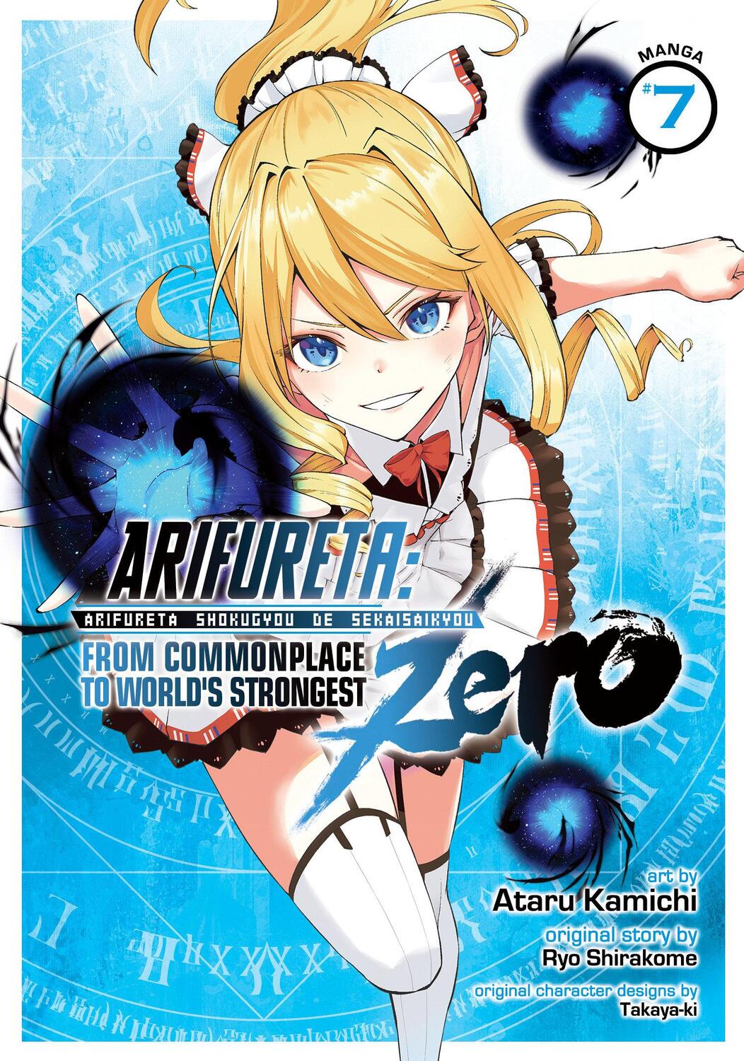 Cover: 9781638587095 | Arifureta: From Commonplace to World's Strongest Zero (Manga) Vol. 7