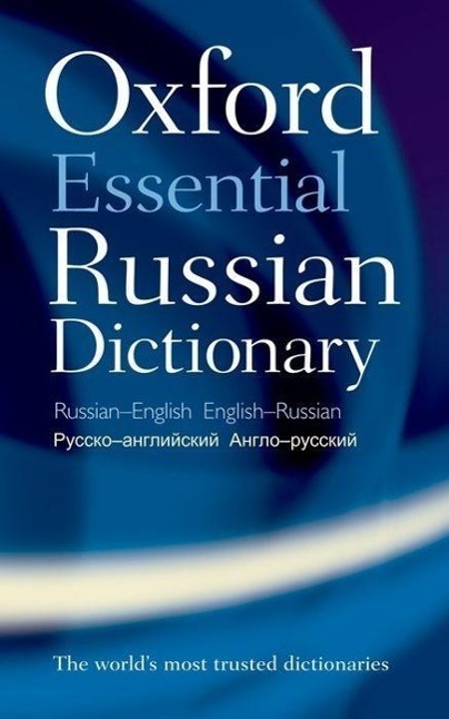 Cover: 9780199576432 | Oxford Essential Russian Dictionary | Taschenbuch | Englisch | 2010