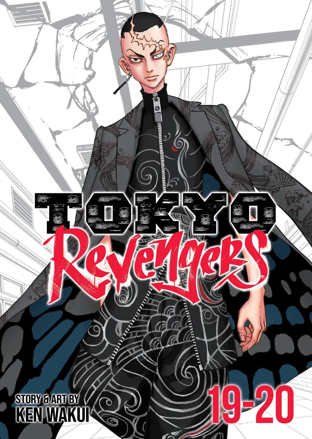 Cover: 9798888434024 | Tokyo Revengers (Omnibus) Vol. 19-20 | Ken Wakui | Taschenbuch | 2024