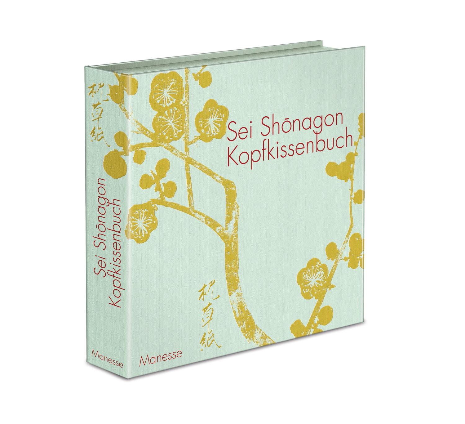 Cover: 9783717523987 | Kopfkissenbuch | Sei Shonagon | Buch | Deutsch | 2015 | Manesse