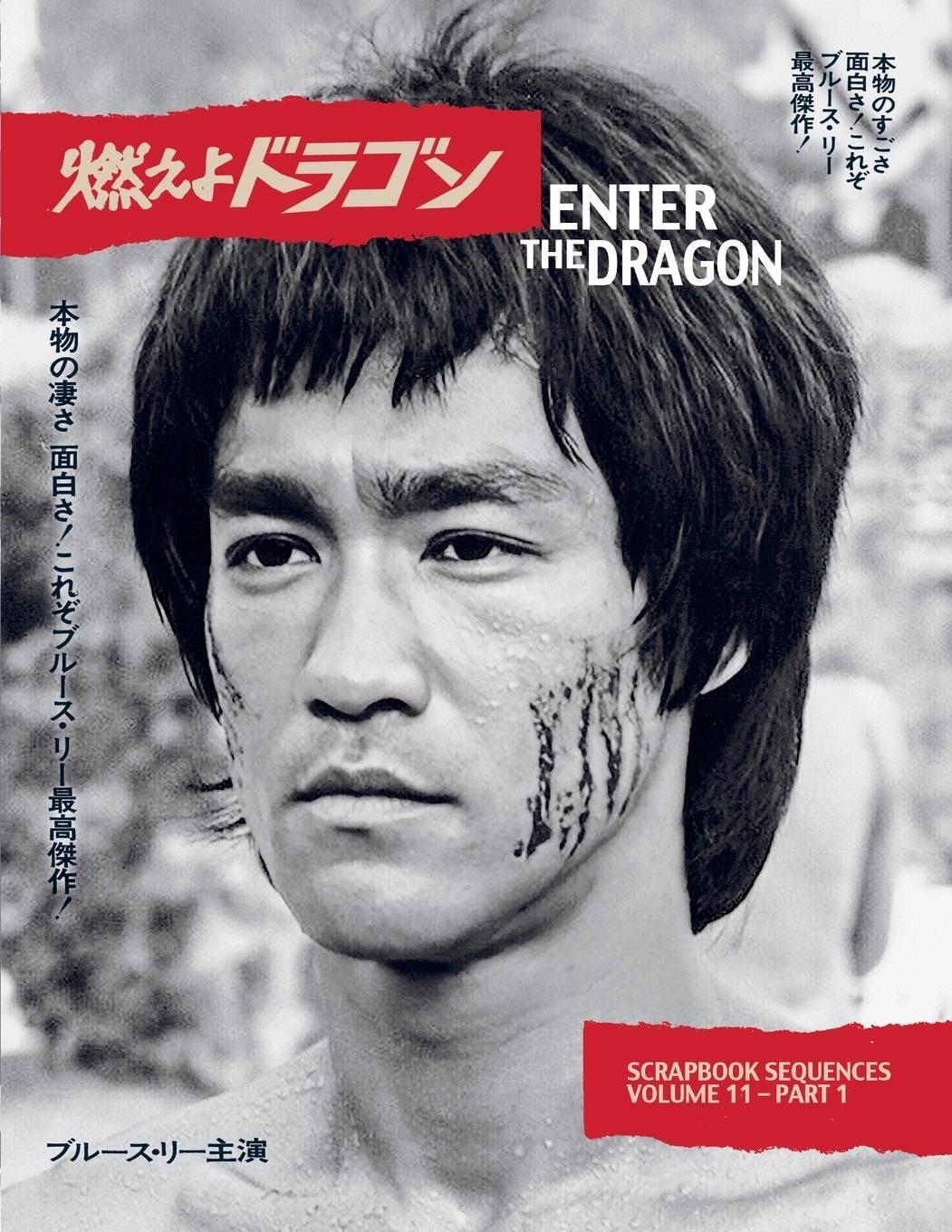 Cover: 9781739541316 | Bruce Lee ETD Scrapbook sequences Vol 11 Softback Edition | Buch