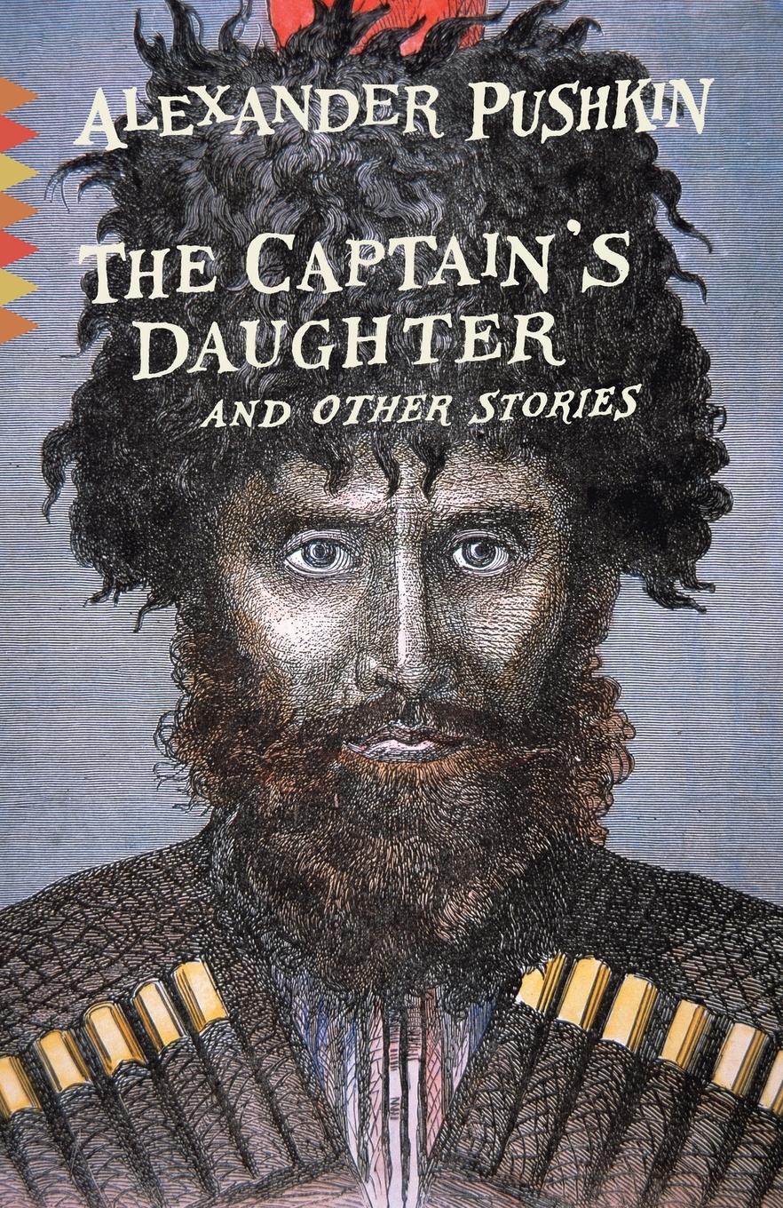 Cover: 9780307949653 | The Captain's Daughter | And Other Stories | Alexander Pushkin | Buch