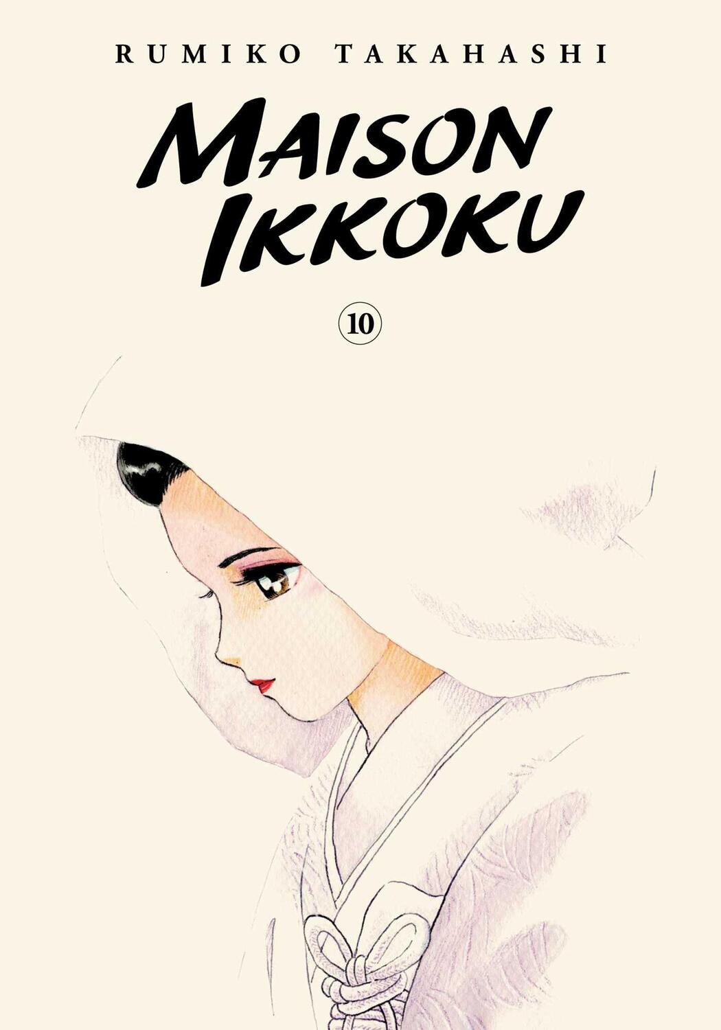 Cover: 9781974711963 | Maison Ikkoku Collector's Edition, Vol. 10 | Rumiko Takahashi | Buch