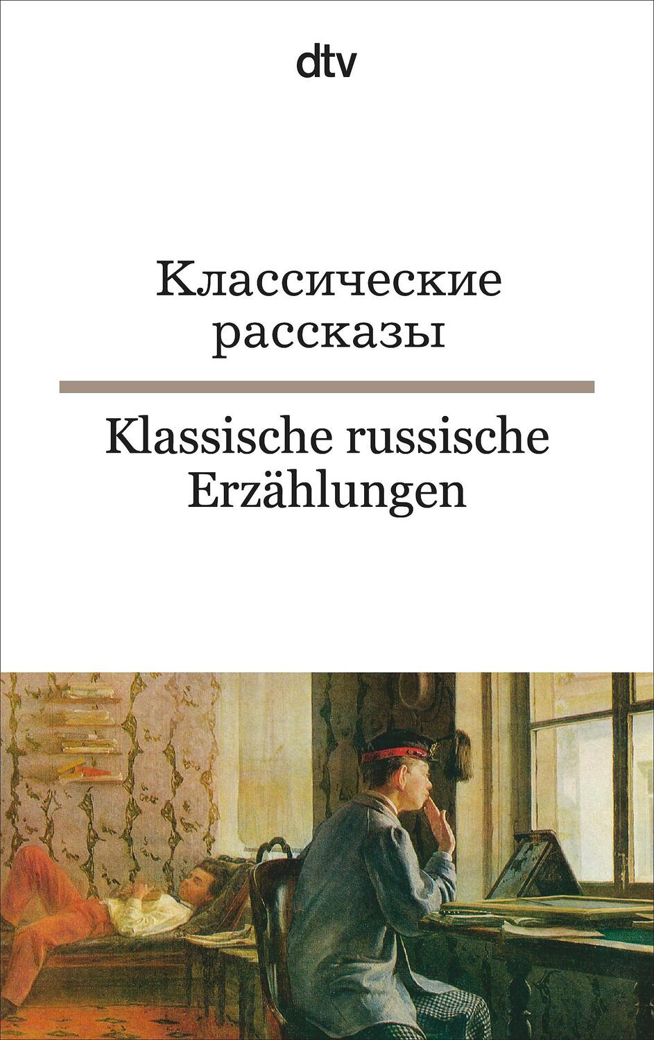 Cover: 9783423093613 | Klassische russische Erzählungen | Taschenbuch | dtv- Zweisprachig
