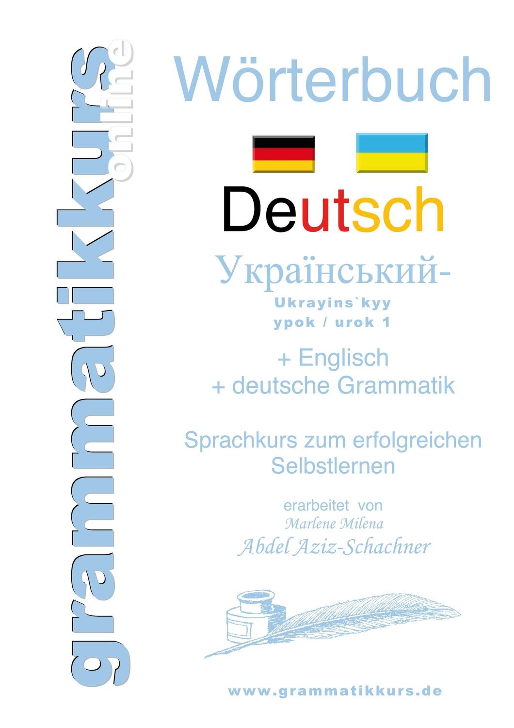Cover: 9783735775245 | Wörterbuch Deutsch - Ukrainisch A1 Lektion 1 "Guten Tag" | Taschenbuch