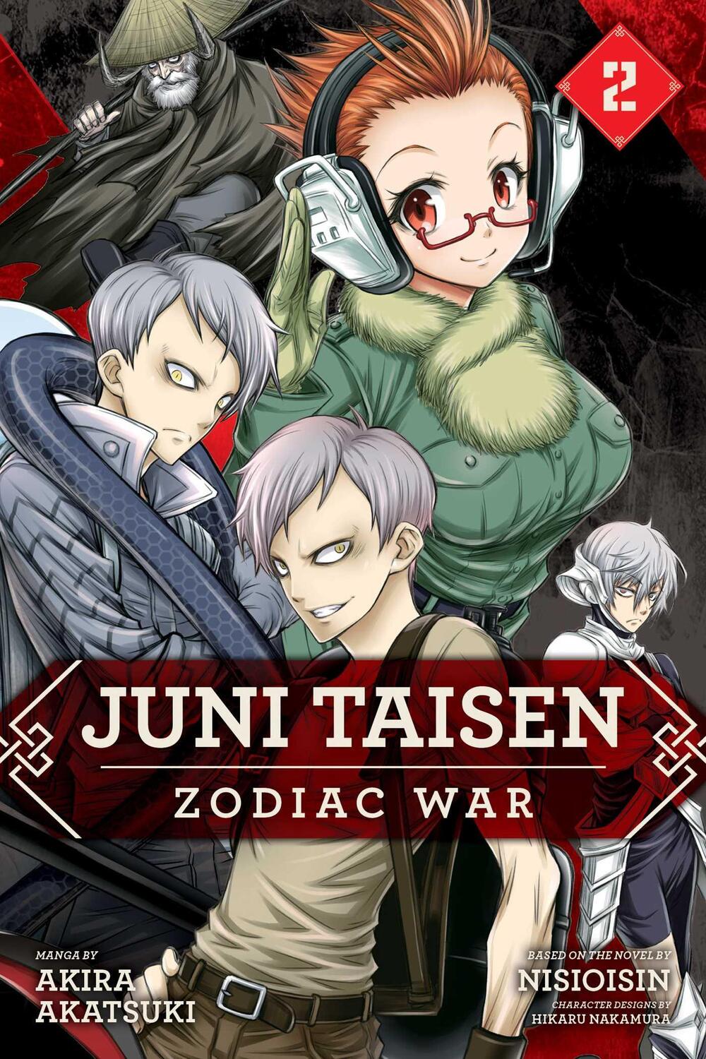 Cover: 9781974702497 | Juni Taisen: Zodiac War (manga), Vol. 2 | Nisioisin | Taschenbuch