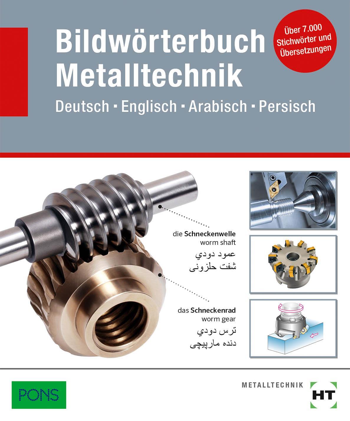 Cover: 9783582900678 | eBook inside: Buch und eBook Bildwörterbuch Metalltechnik | Buch