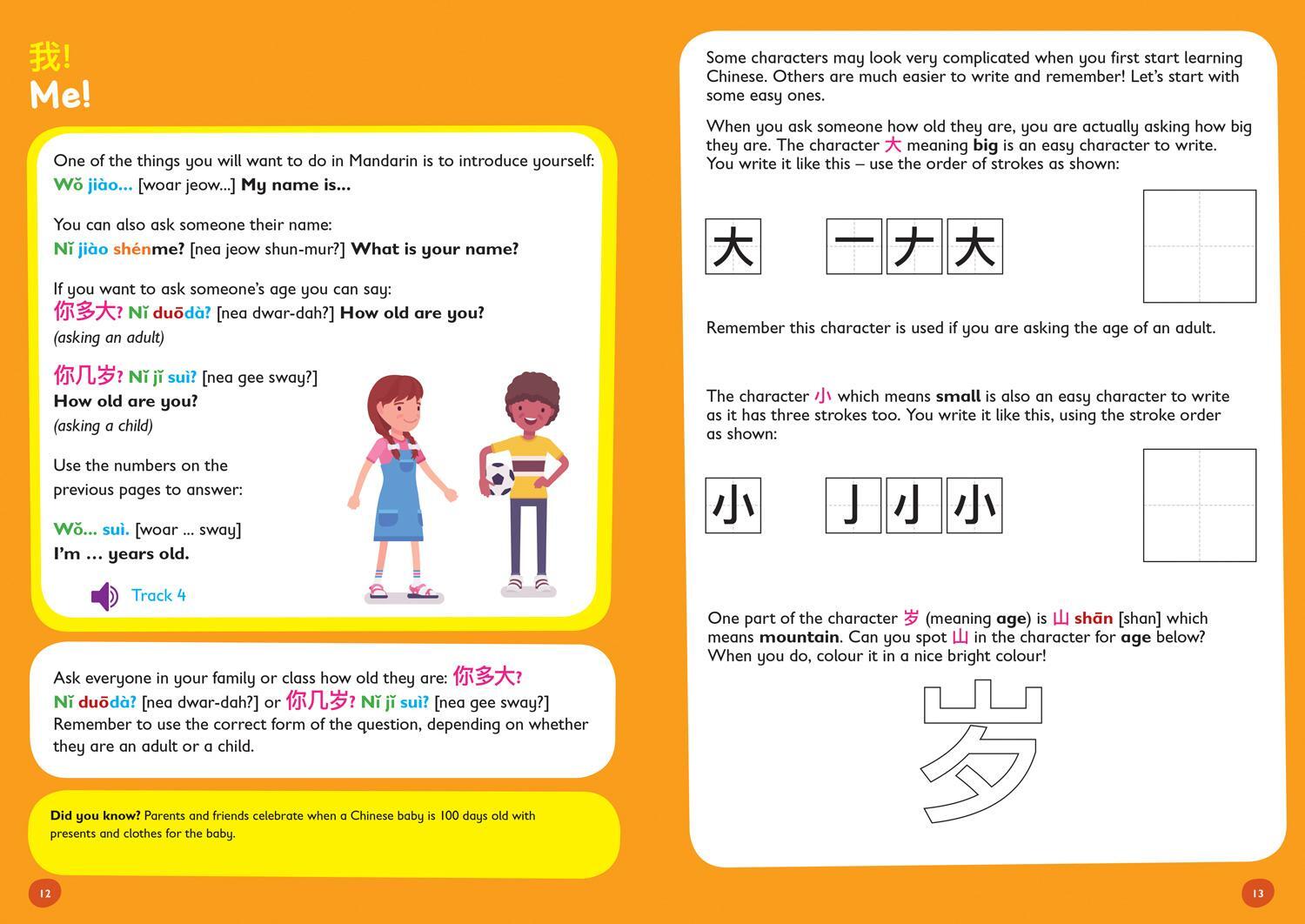 Bild: 9780008389451 | Easy Learning Mandarin Chinese Age 7-11 | Ideal for Learning at Home