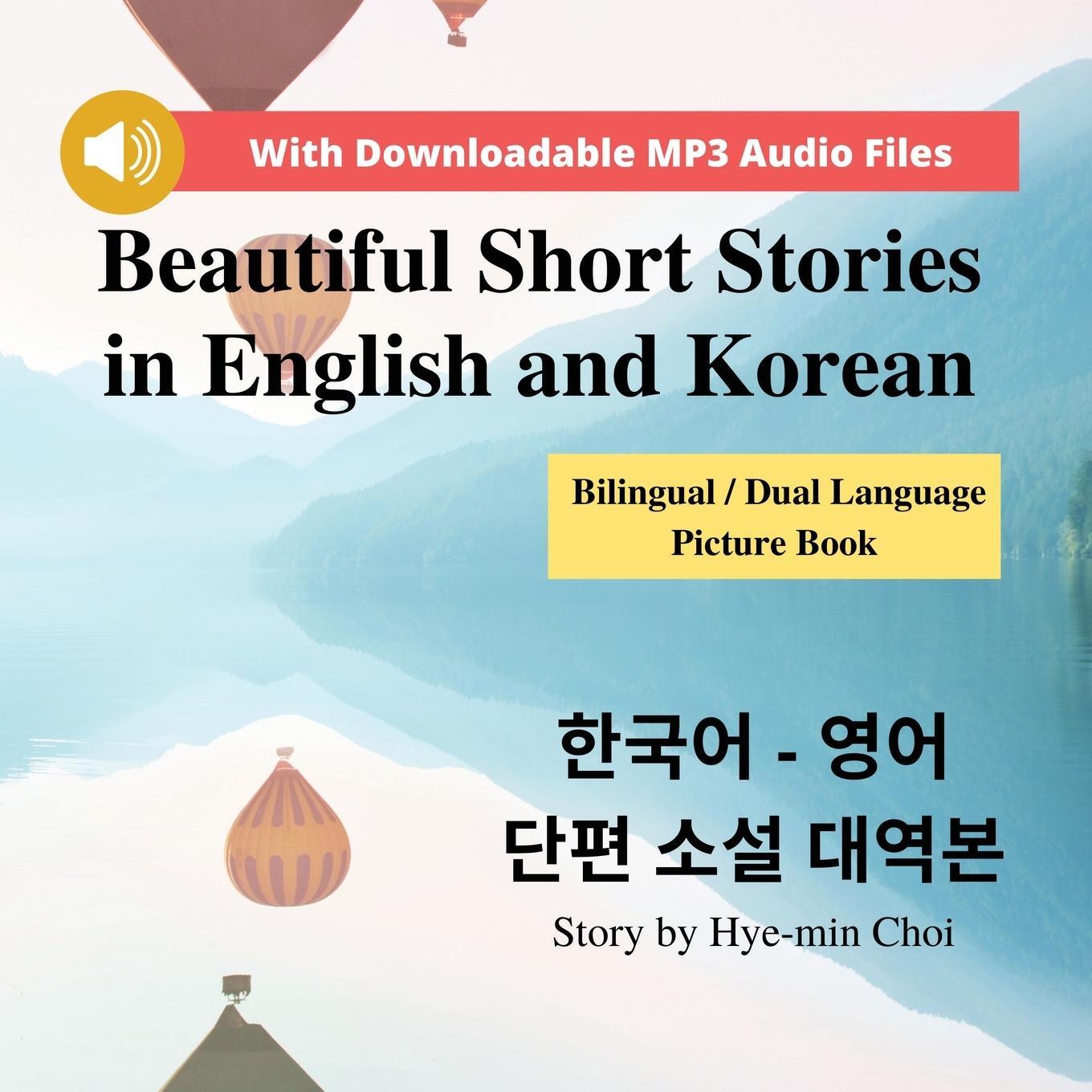 Cover: 9791188195473 | Beautiful Short Stories in English and Korean - Bilingual / Dual...