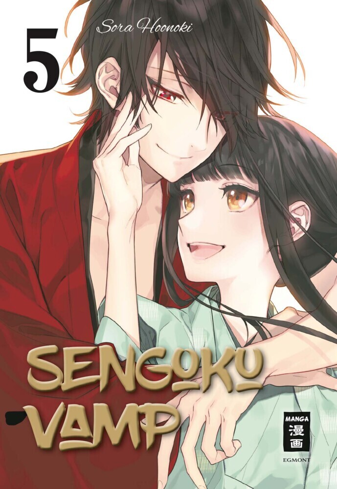 Cover: 9783770455515 | Sengoku Vamp. Bd.5 | Sora Hoonoki | Taschenbuch | 192 S. | Deutsch