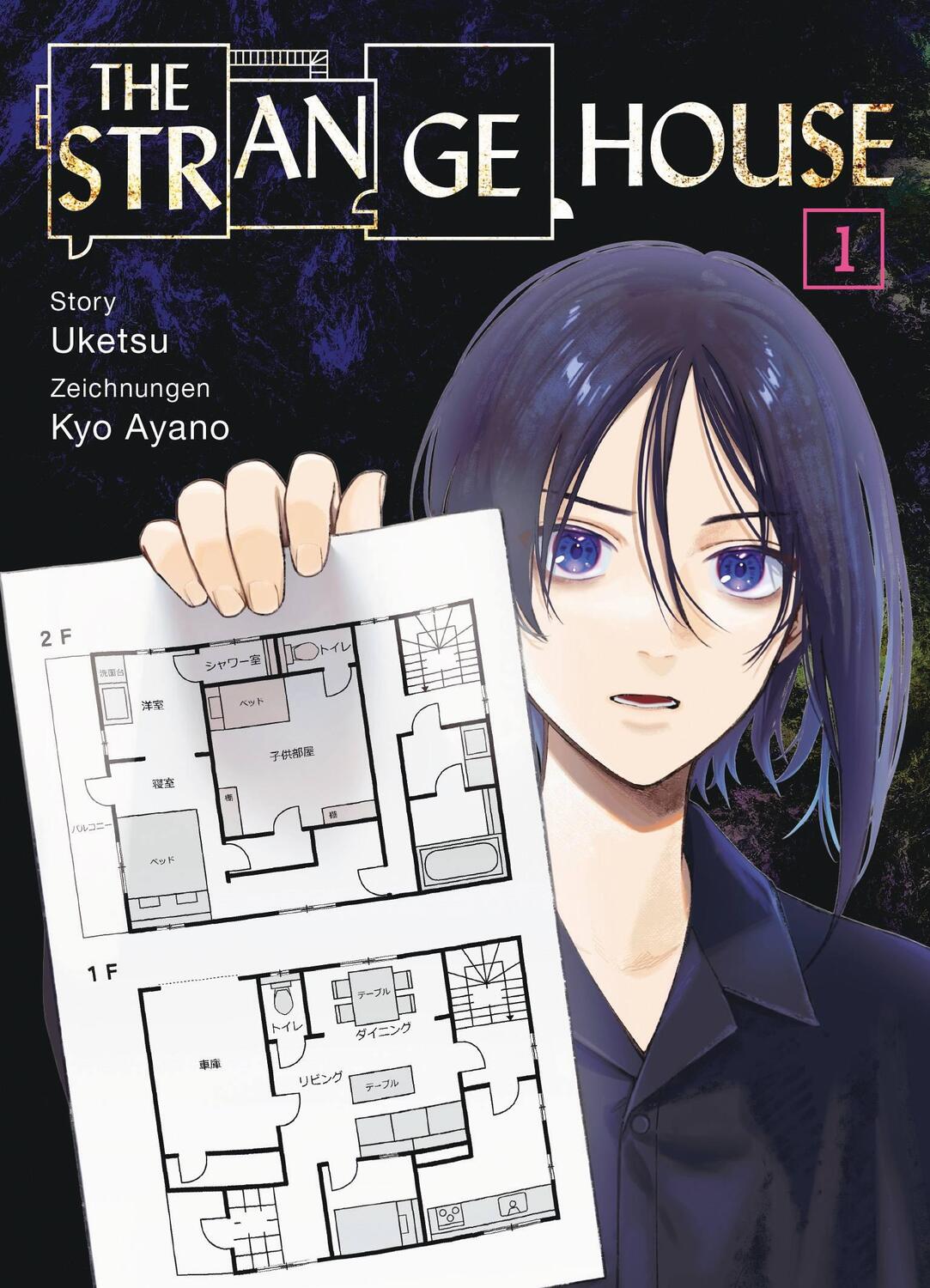 Cover: 9783741639548 | The Strange House 01 | Uketsu (u. a.) | Taschenbuch | 178 S. | Deutsch