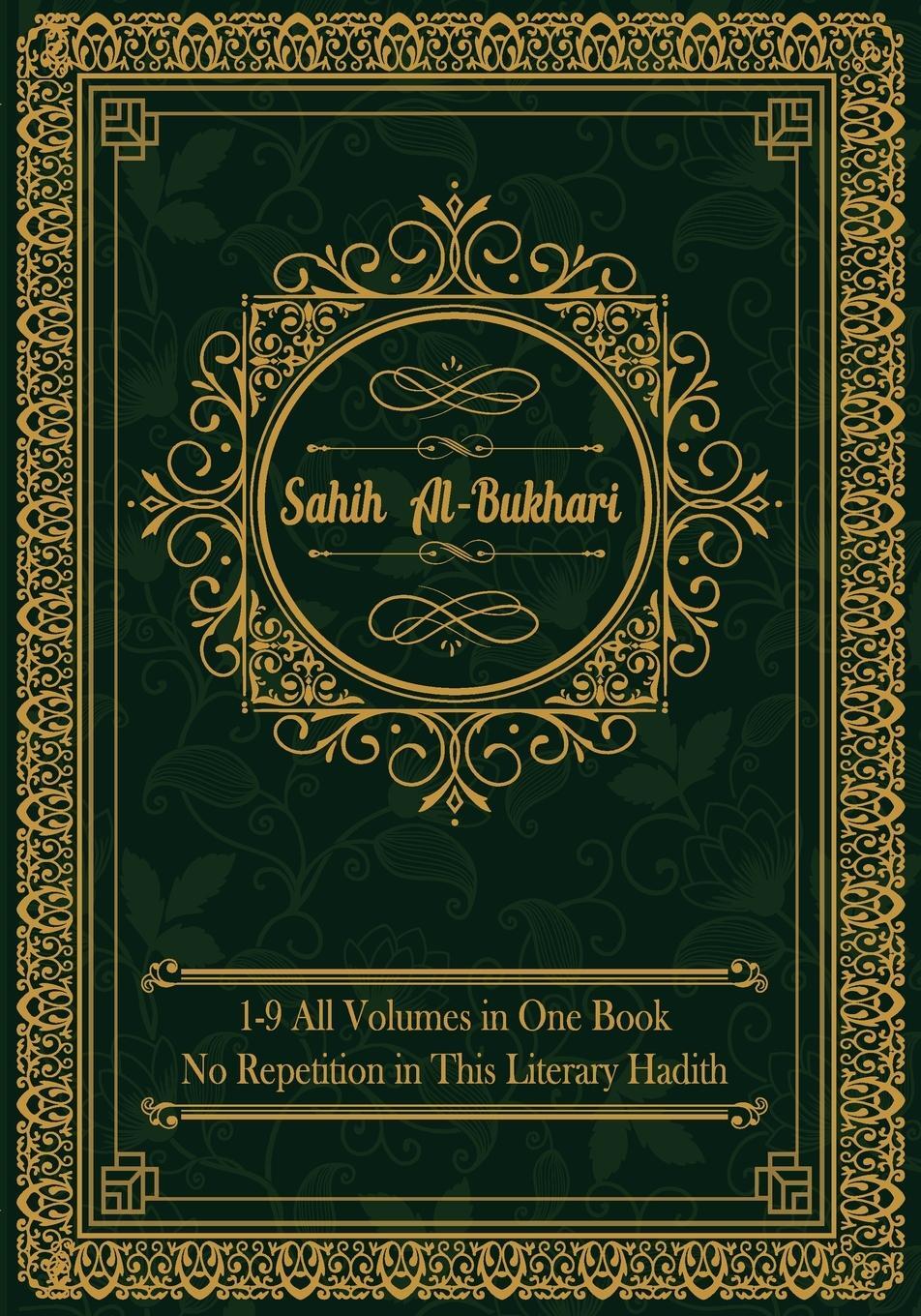 Cover: 9798640953879 | Sahih al-Bukhari: (All Volumes in One Book) English Text Only | Buch