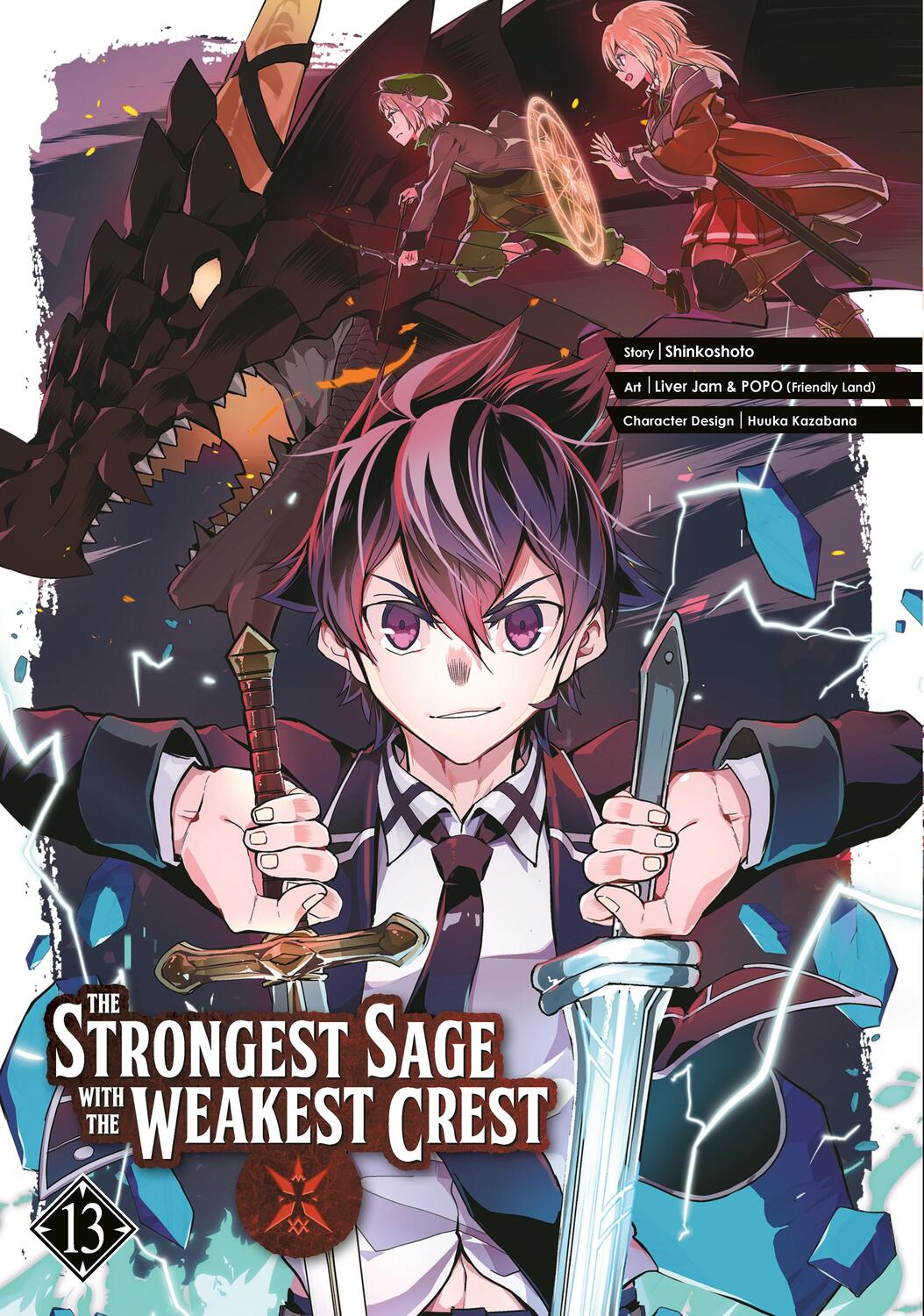 Cover: 9781646091522 | The Strongest Sage with the Weakest Crest 13 | Shinkoshoto (u. a.)