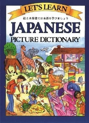 Cover: 9780071408271 | Let's Learn Japanese Picture Dictionary | Marlene Goodman | Buch
