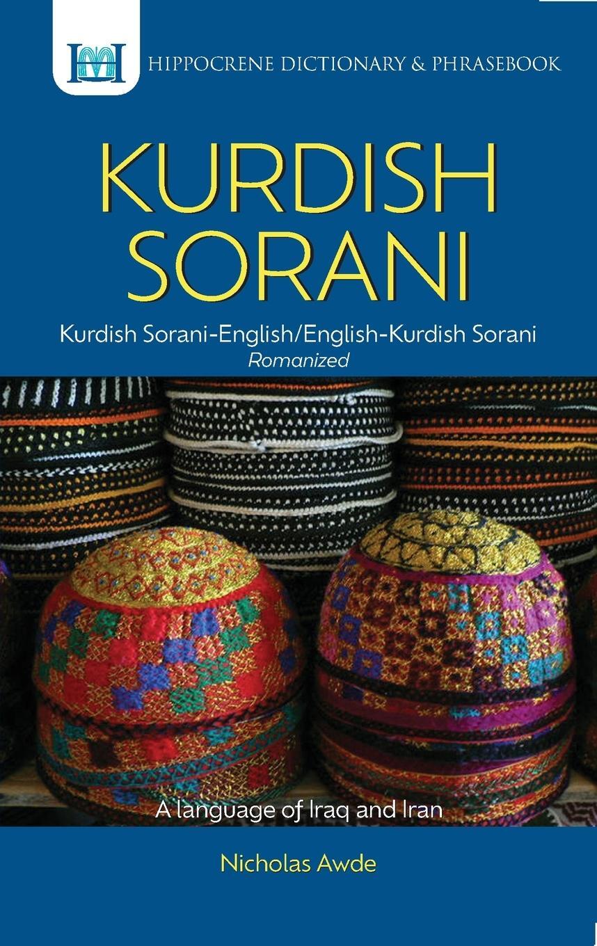 Cover: 9780781812450 | Kurdish (Sorani)-English/English-Kurdish (Sorani) Dictionary &amp;...