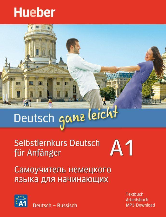 Cover: 9783195574839 | Deutsch ganz leicht A1 | Renate Luscher | Taschenbuch | Deutsch | 2022