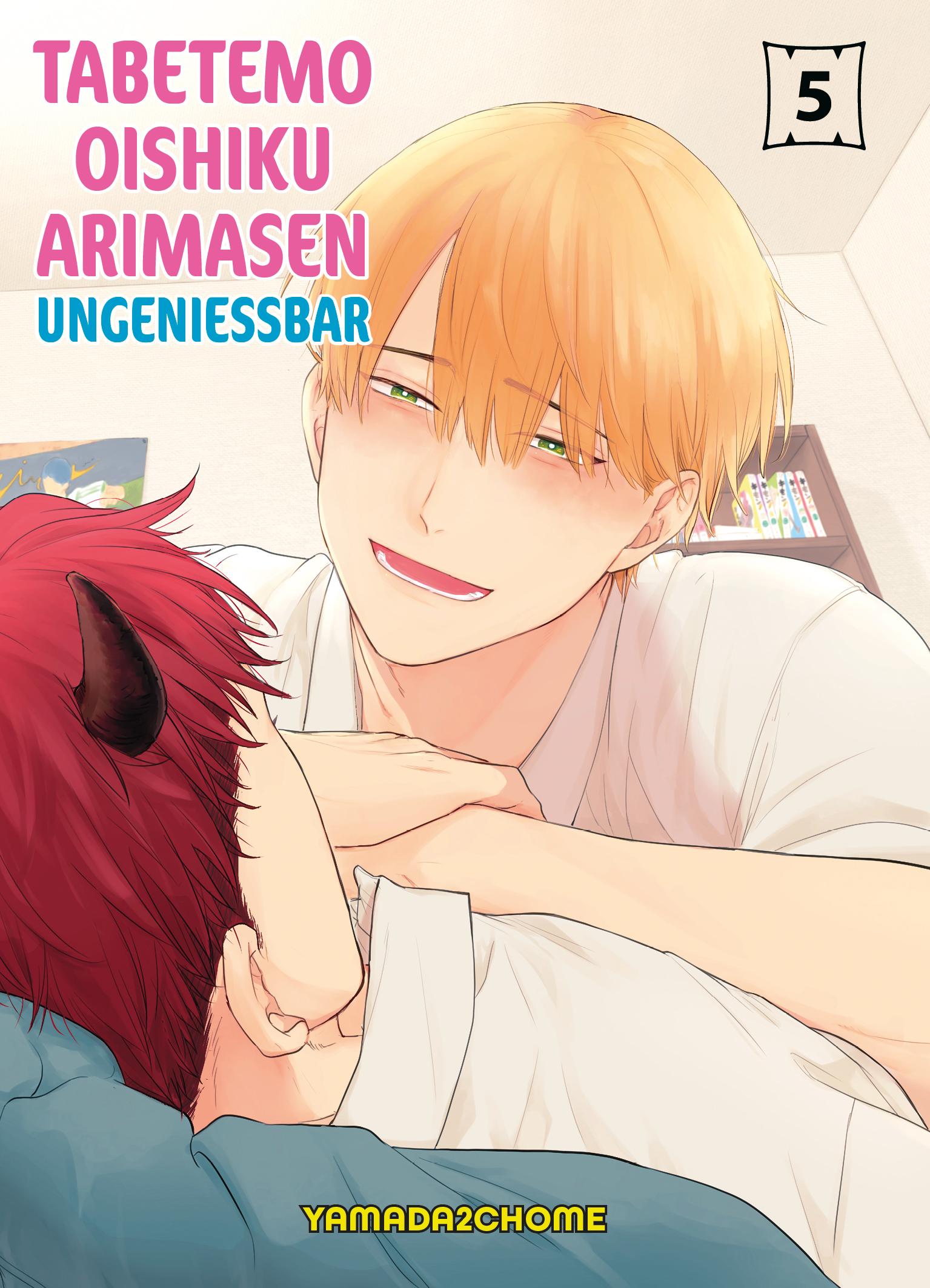 Cover: 9783741639586 | Tabetemo Oishiku Arimasen: Ungenießbar 05 | Yamada2chome | Taschenbuch