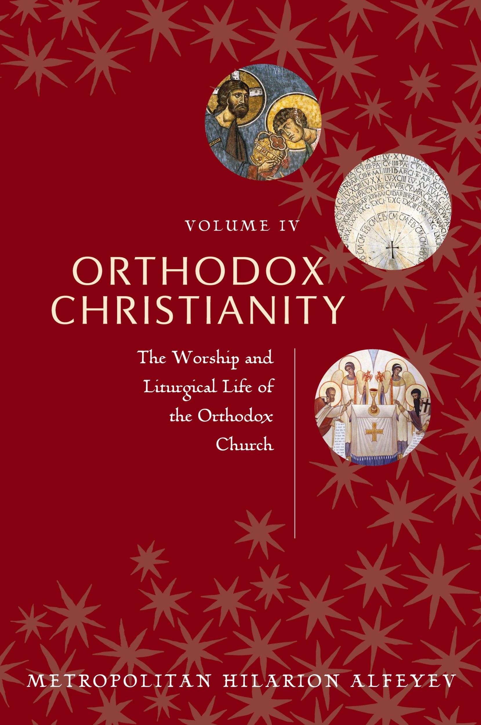 Cover: 9780881415520 | Orthodox Christianity Volume IV | Metropolitian Hilarion Alfeyev