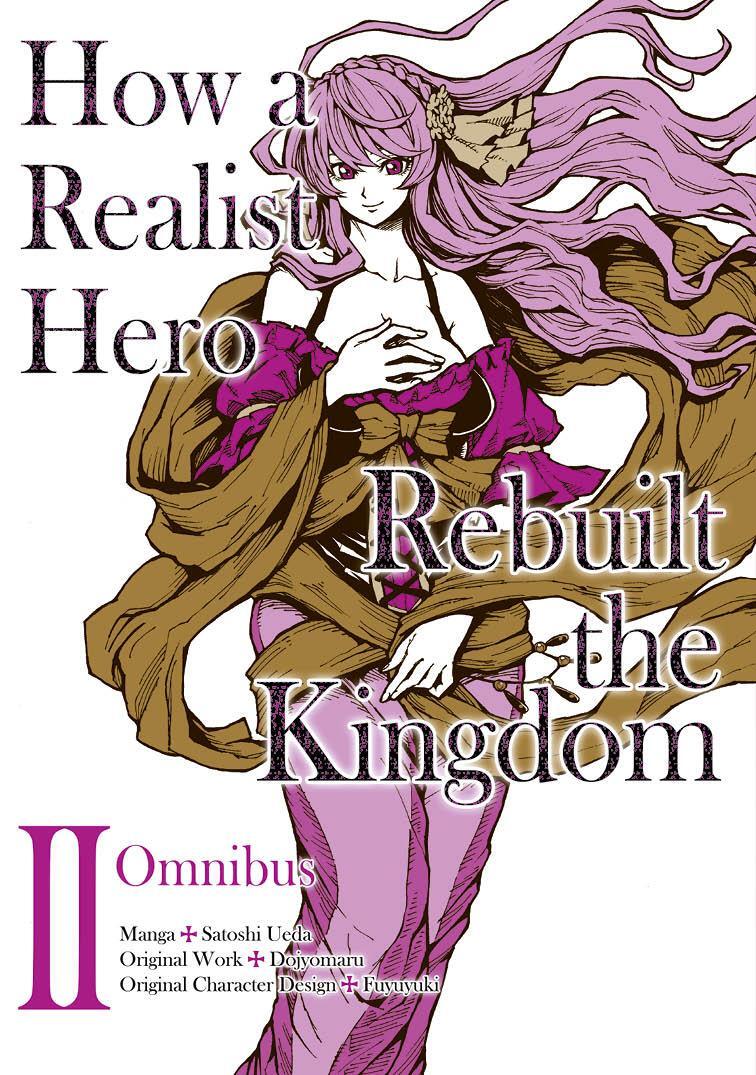 Cover: 9781718341036 | How a Realist Hero Rebuilt the Kingdom (Manga): Omnibus 2 | Dojyomaru