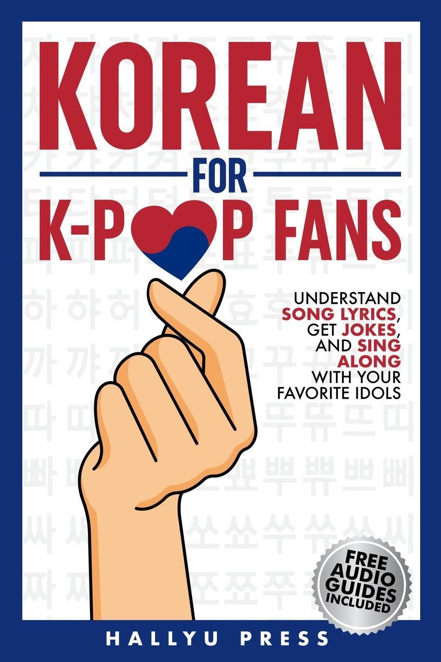 Cover: 9798989637942 | Korean for K-Pop Fans | Hallyu Press | Taschenbuch | Paperback | 2024