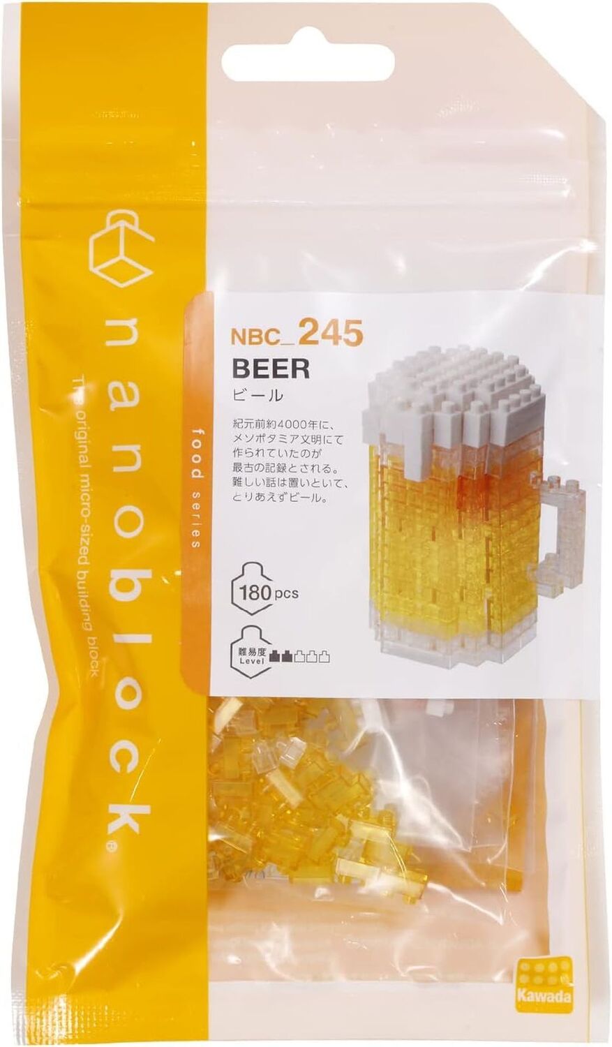 Cover: 4972825208465 | Nanoblock - Bier - 180 Teile | Nanoblock | EAN 4972825208465