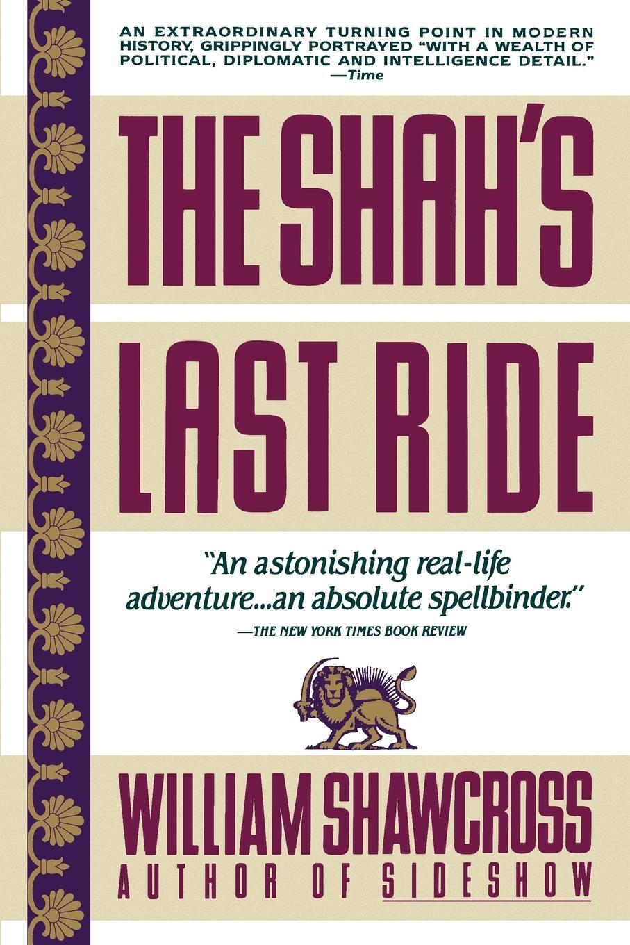 Cover: 9780671687458 | Shah's Last Ride | William Shawcross | Taschenbuch | Paperback | 1989