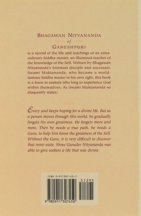Bild: 9783930711352 | Bhagawan Nityananda von Ganeshpuri | Swami Muktananda | Buch | Deutsch