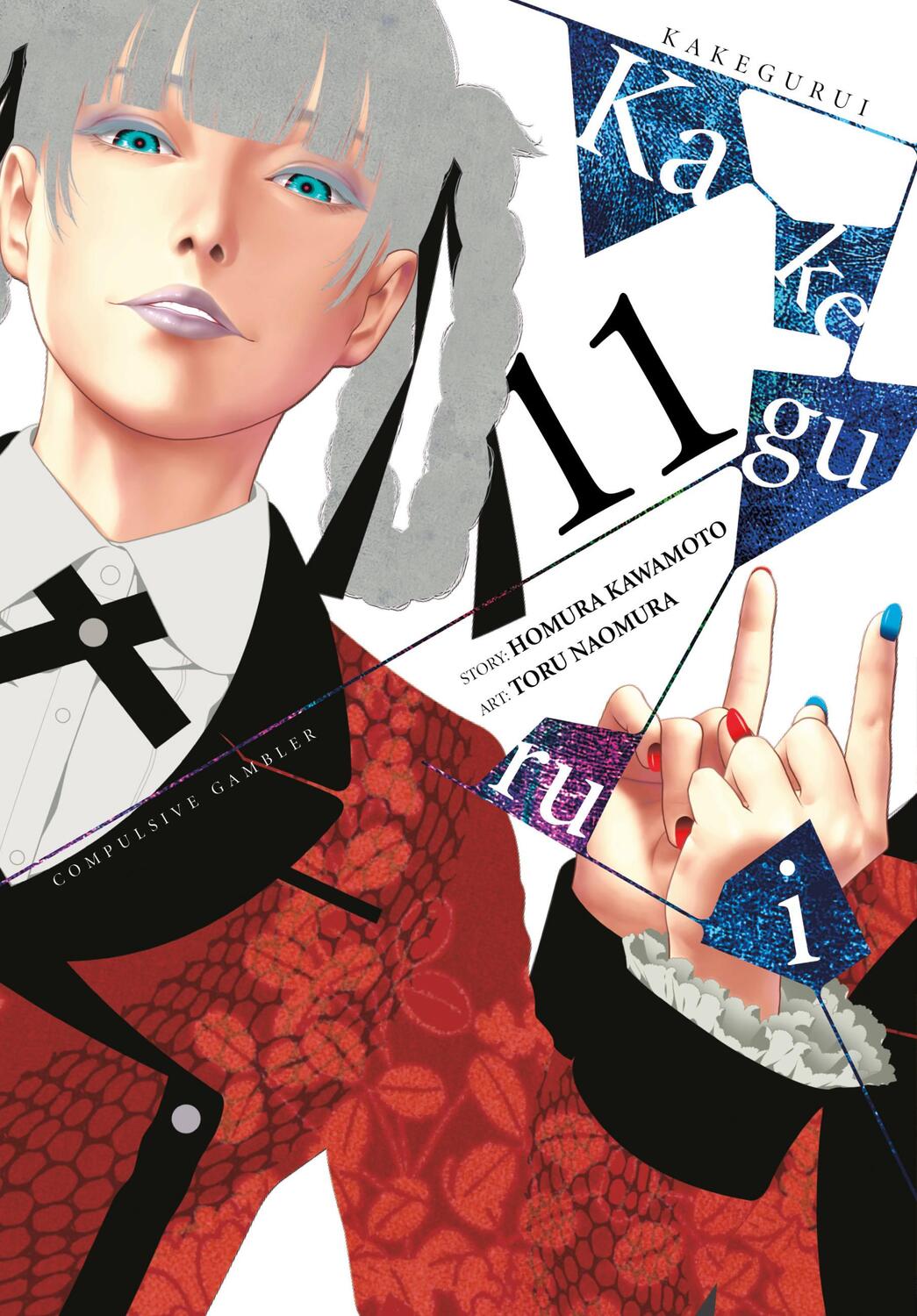 Cover: 9781975387549 | Kakegurui: Compulsive Gambler, Vol. 11 | Homura Kawamoto | Taschenbuch