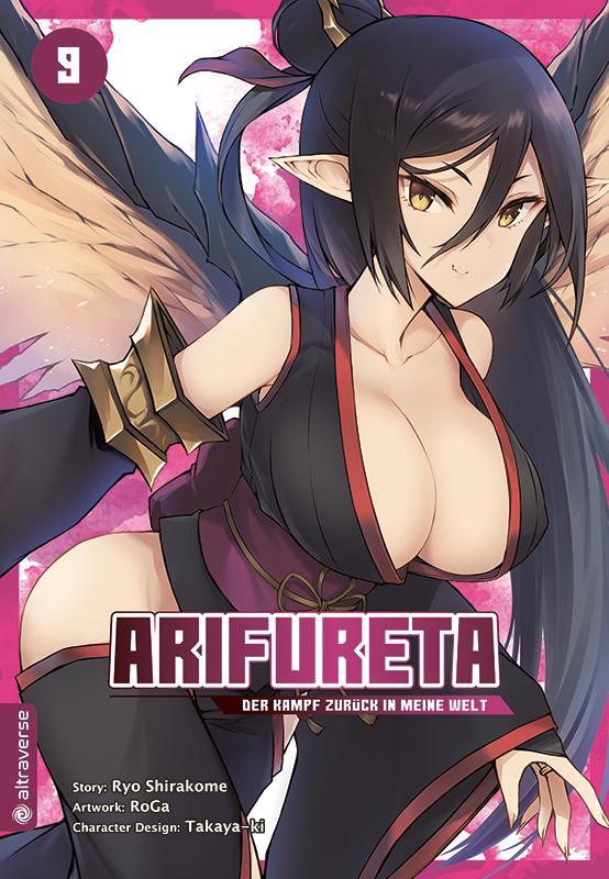 Cover: 9783753907482 | Arifureta - Der Kampf zurück in meine Welt 09 | Ryo Shirakome (u. a.)