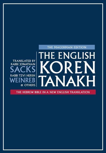 Cover: 9789657766385 | The English Koren Tanakh, Magerman Edition, Large | Jonathan Sacks