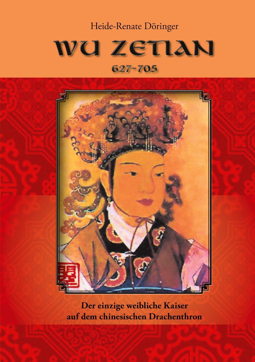 Cover: 9783751990110 | Wu Zetian | Der einzige weibliche Kaiser auf dem Drachenthron | Buch