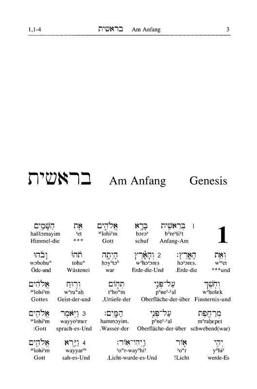 Bild: 9783417251920 | Interlinearübersetzung Altes Testament, hebr.-dt., Band 1 | Steurer