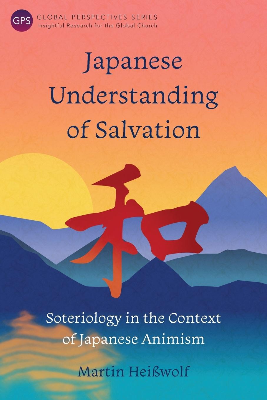 Cover: 9781783683703 | Japanese Understanding of Salvation | Martin Heißwolf | Taschenbuch