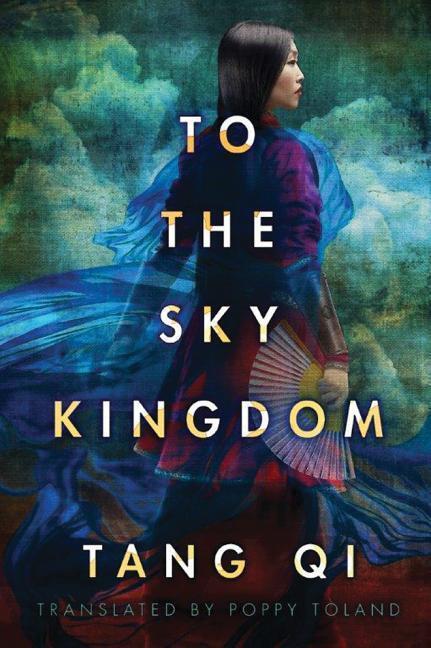 Cover: 9781503937420 | Tang, Q: To the Sky Kingdom | Qi Tang | Taschenbuch | Englisch | 2016