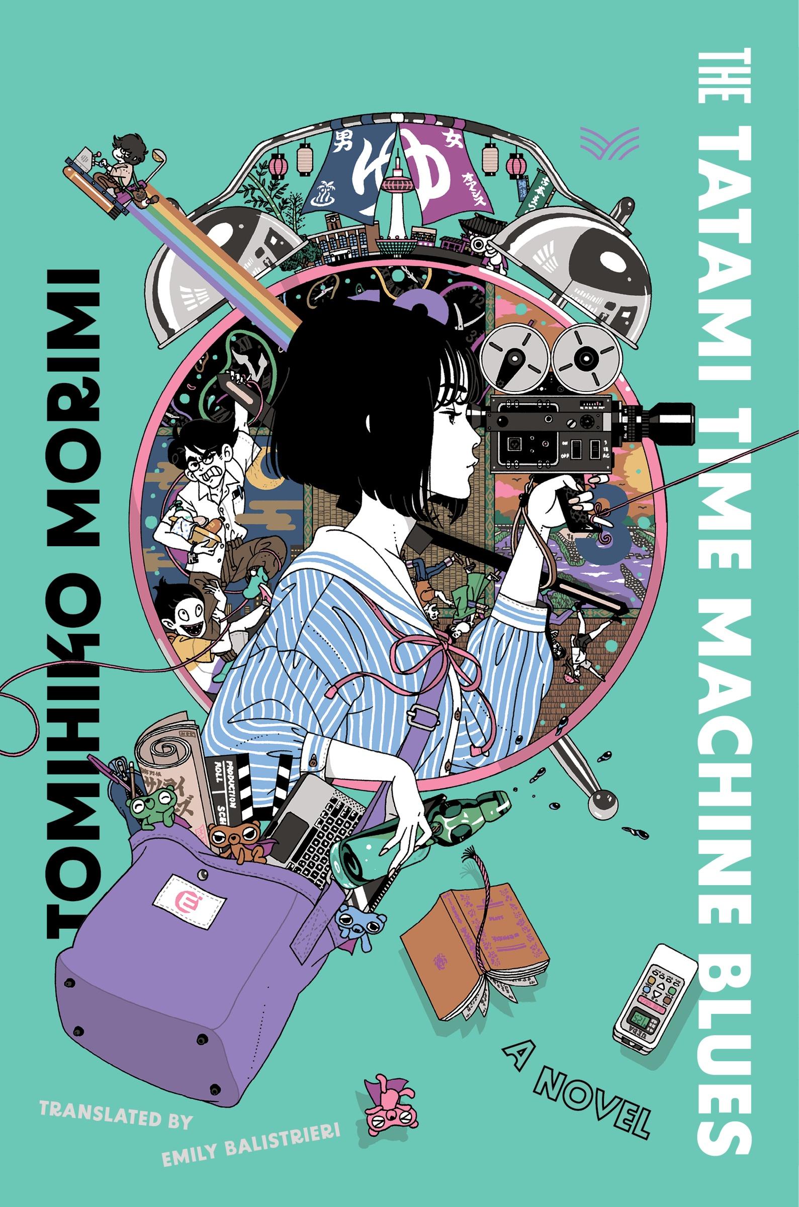 Cover: 9780063158498 | The Tatami Time Machine Blues | A Novel | Tomihiko Morimi | Buch