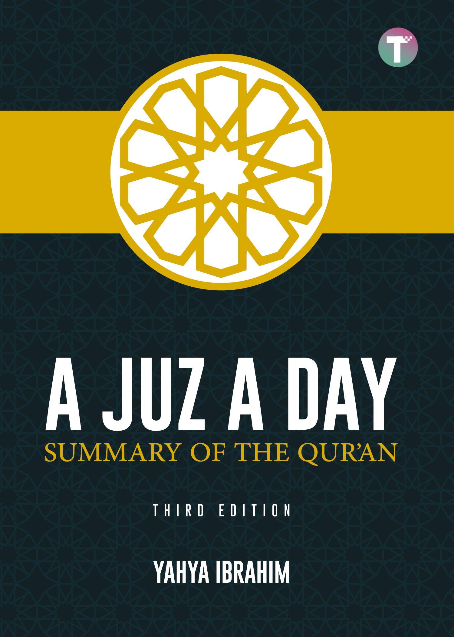 Cover: 9789672420255 | A Juz A Day | Summary of the Qur'an | Yahya Adel Ibrahim | Taschenbuch