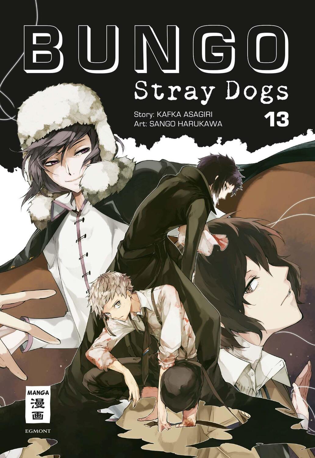 Cover: 9783770458936 | Bungo Stray Dogs 13 | Kafka Asagiri (u. a.) | Taschenbuch | Deutsch