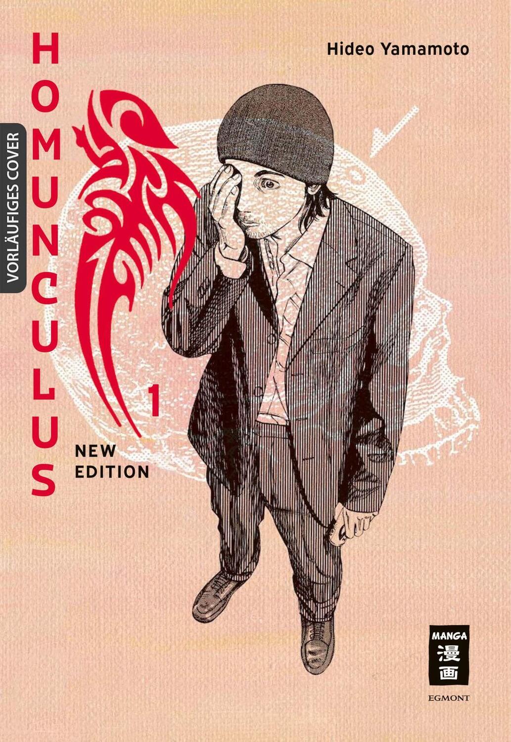 Cover: 9783755501763 | Homunculus - new edition 01 | Hideo Yamamoto | Taschenbuch | Deutsch