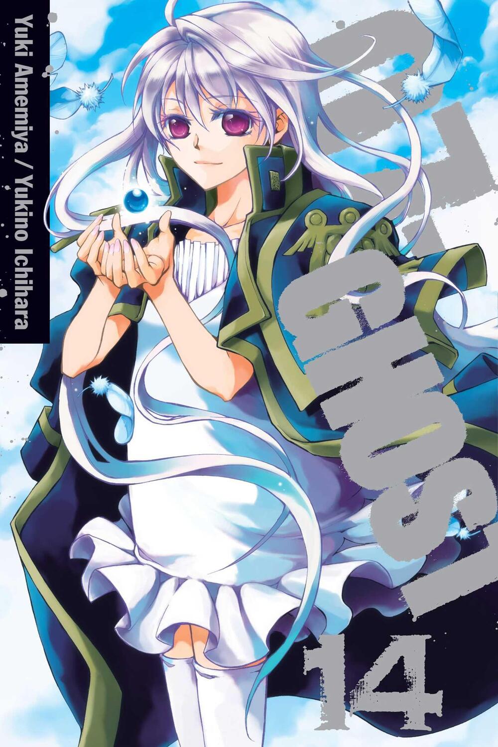 Cover: 9781421575292 | 07-Ghost, Vol. 14 | Yuki Amemiya (u. a.) | Taschenbuch | Englisch