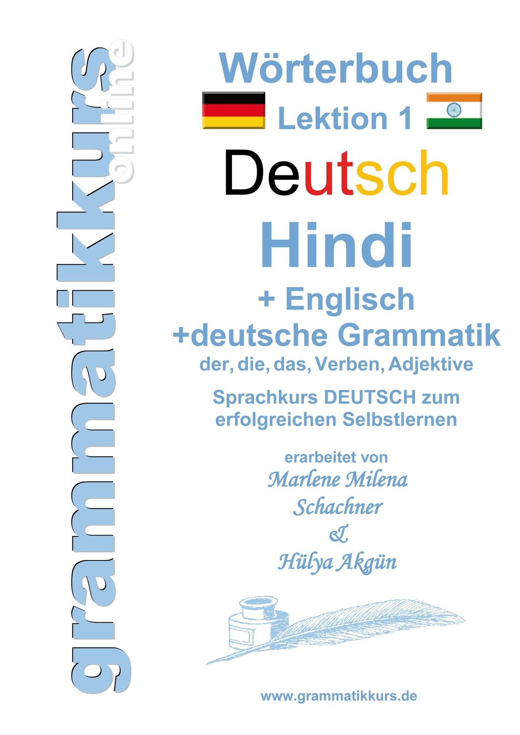 Cover: 9783734770685 | Wörterbuch Deutsch - Hindi- Englisch Niveau A1 Lektion 1 | Schachner