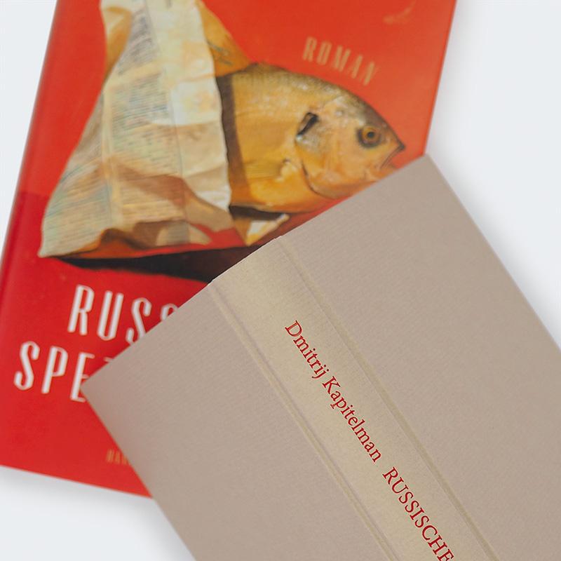 Bild: 9783446282476 | Russische Spezialitäten | Roman | Dmitrij Kapitelman | Buch | 192 S.