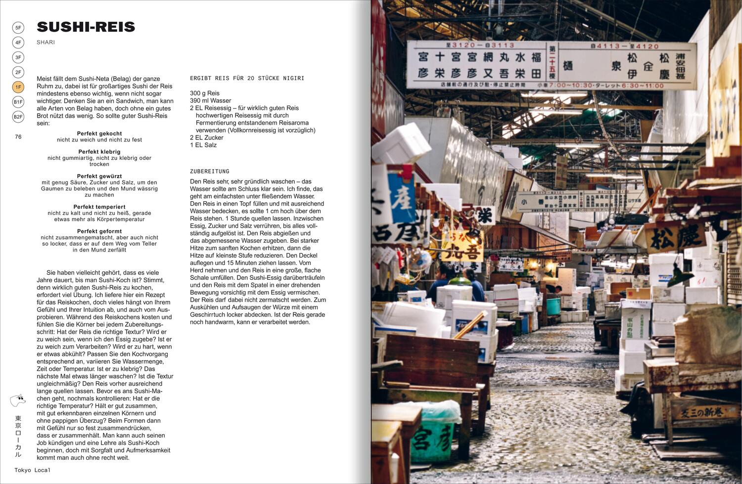 Bild: 9783517098524 | TOKYO | Ein japanisches Kochbuch | Tim Anderson | Buch | 256 S. | 2020