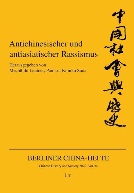 Cover: 9783643250605 | Antichinesischer und antiasiatischer Rassismus | Taschenbuch | Deutsch
