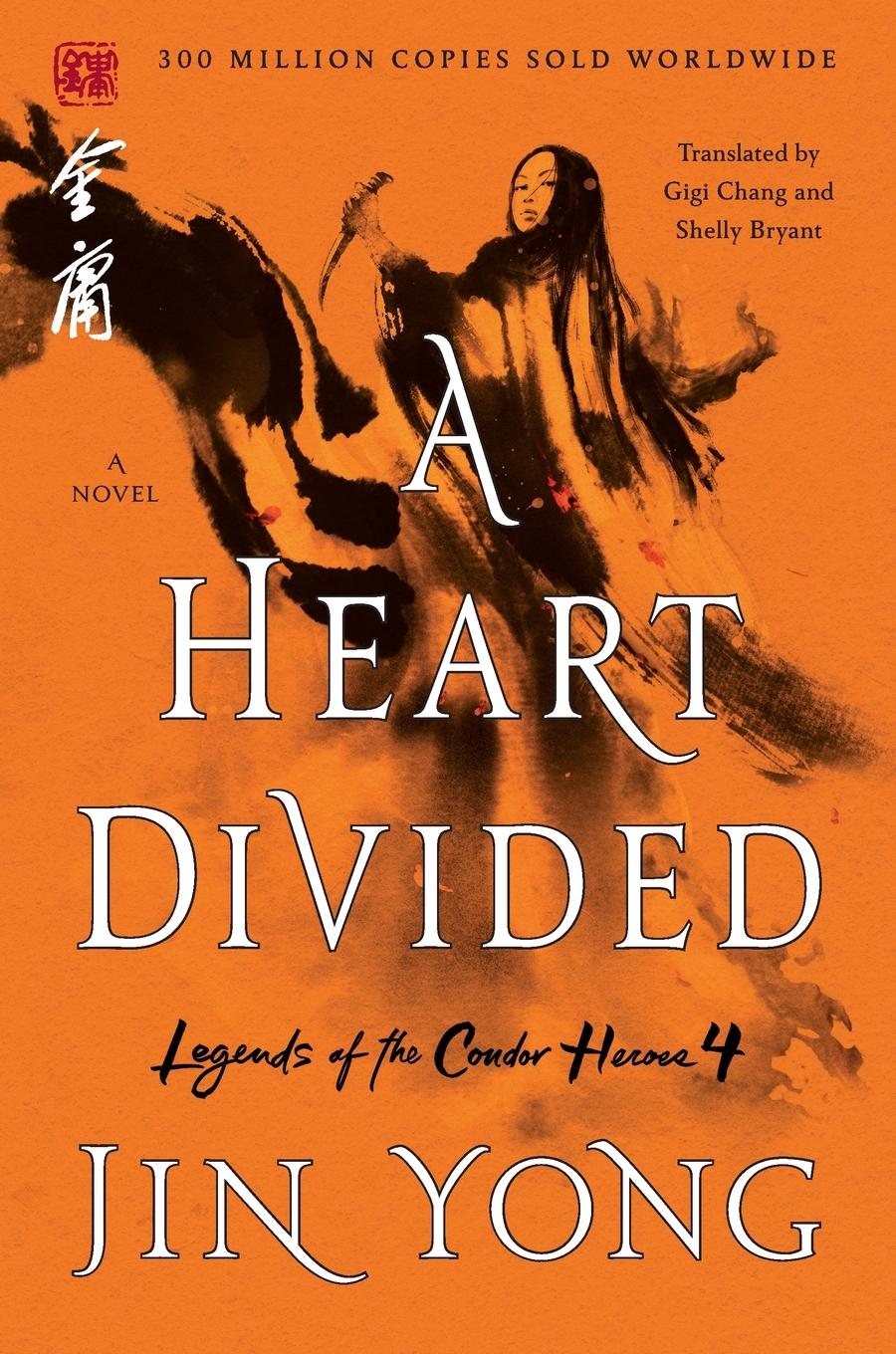 Cover: 9781250250131 | Heart Divided | Jin Yong | Taschenbuch | Kartoniert / Broschiert