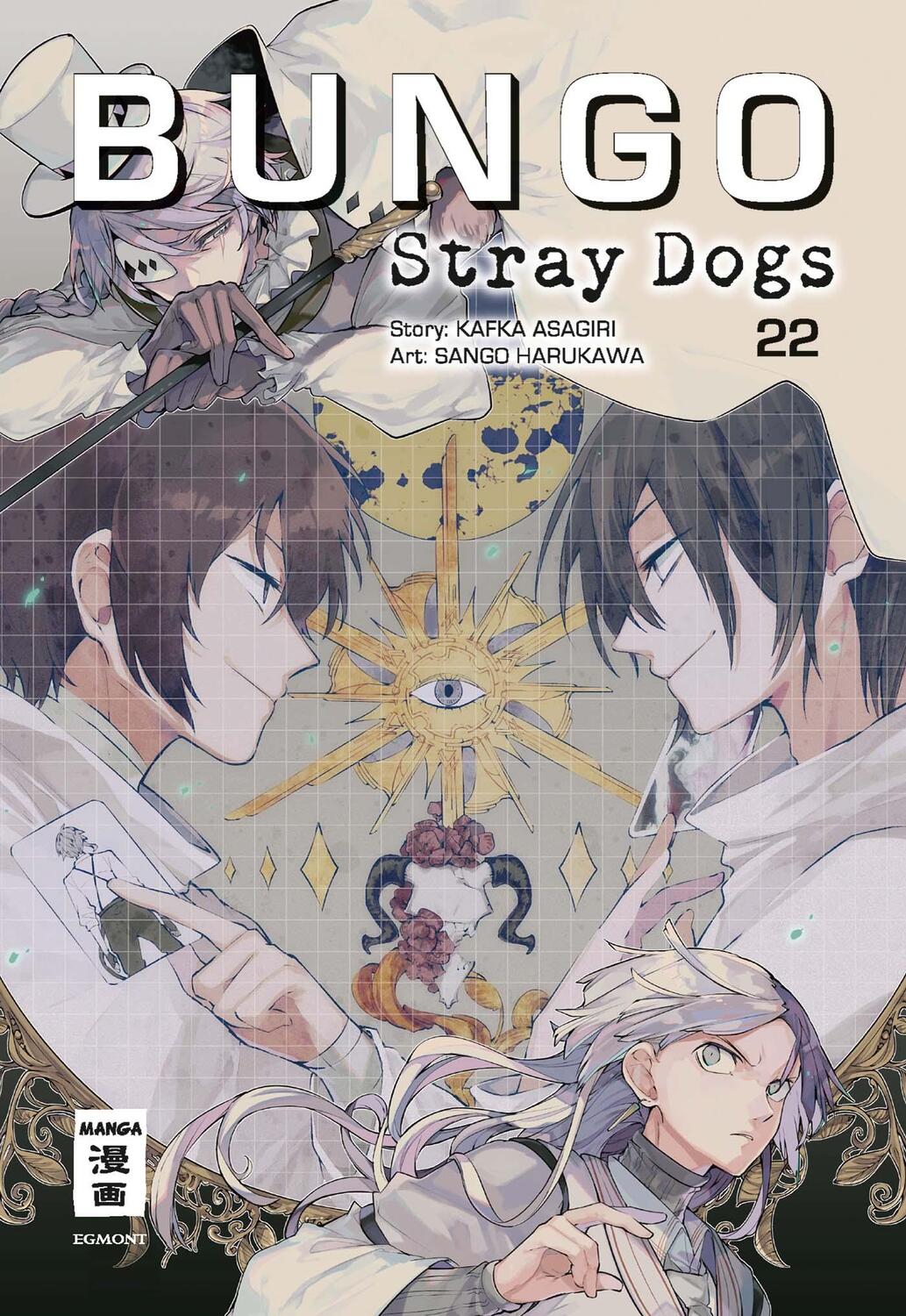 Cover: 9783770443147 | Bungo Stray Dogs 22 | Kafka Asagiri (u. a.) | Taschenbuch | 176 S.